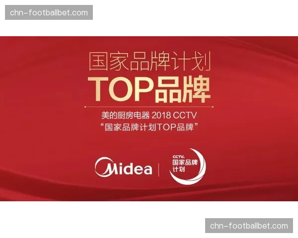 “运动饮料品牌与Top Rank签约，成为其旗下赛事官方指定饮品”